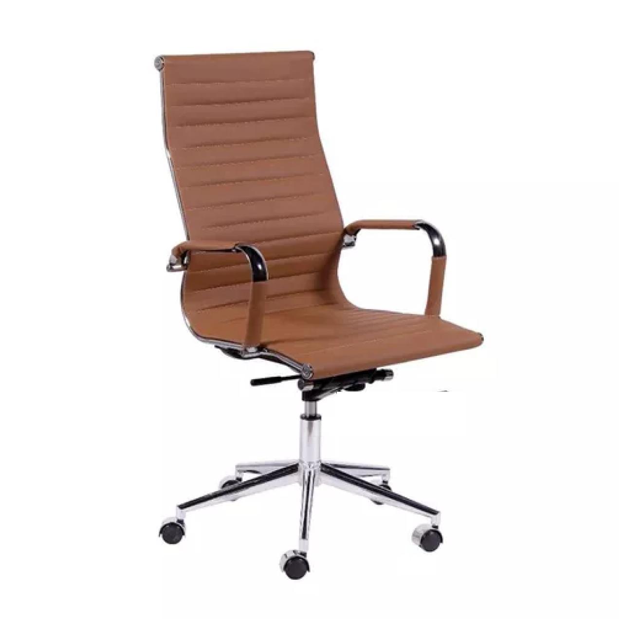 Cadeira Charles Eames Esteirinha – CARAMELO – 32885 Magazine Office